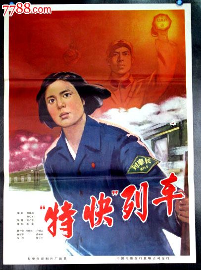 哪里能办假香港身份